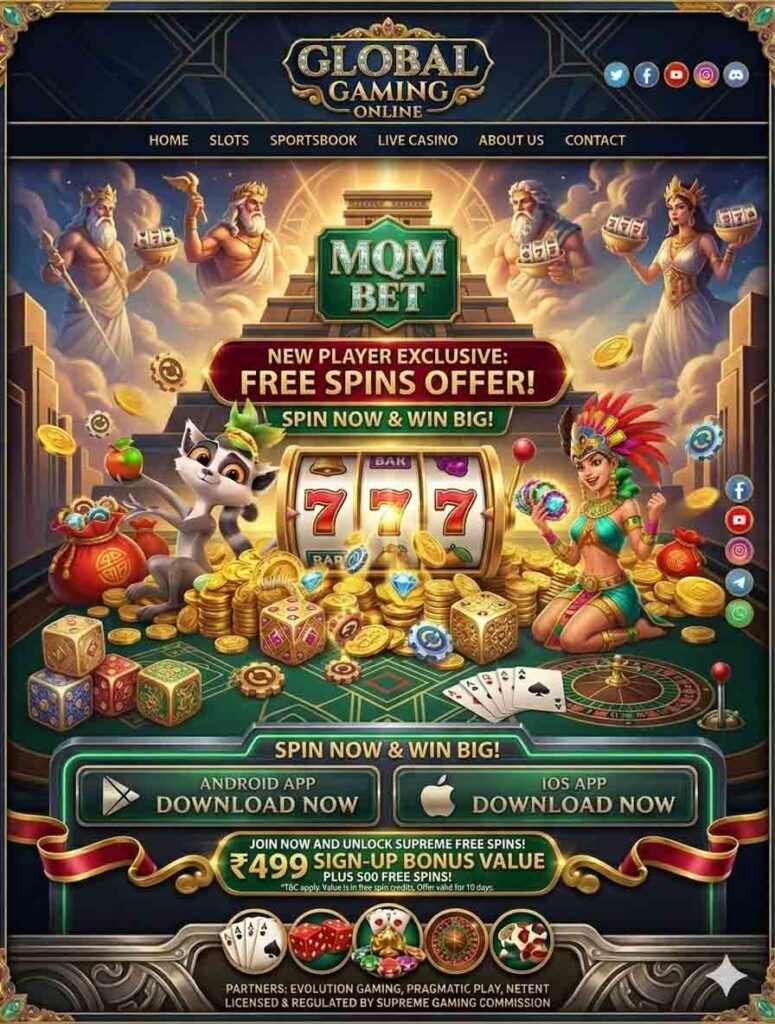 MQMBet Trusted Worldwide Bet Game Get-₹85 Bonus Tips